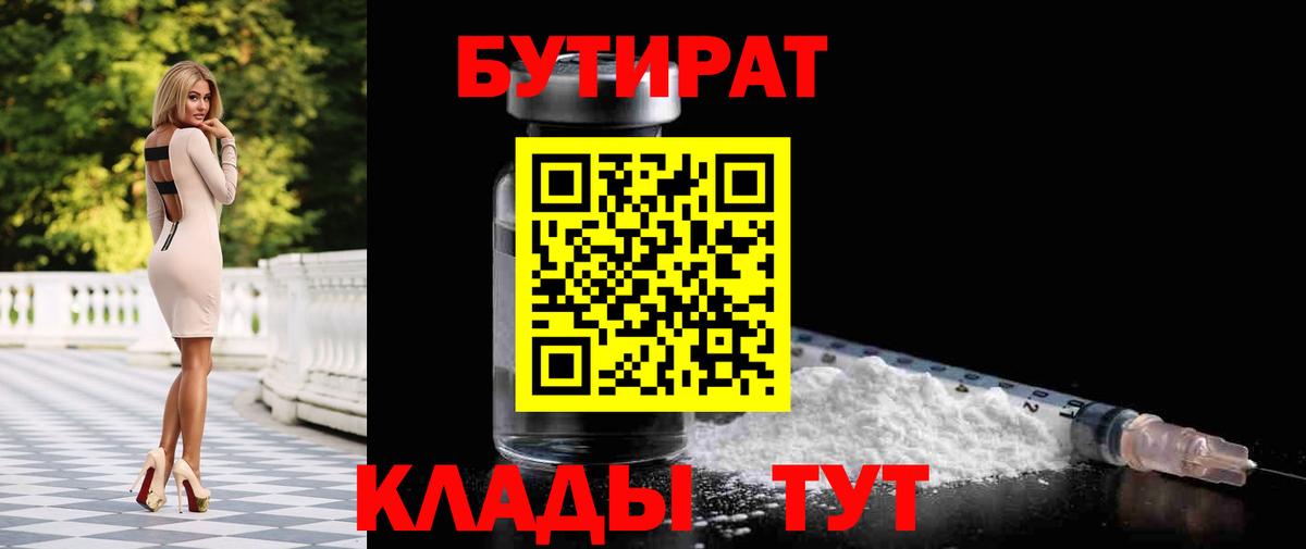 Лесозаводск  Марихуана  Вход с VPN  COCAIN  ГАШ  Экстази  ГАШ  Меф кристаллы 