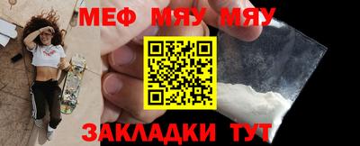 ГАЛЛЮЦИНОГЕННЫЕ ГРИБЫ Комсомольск-на-Амуре