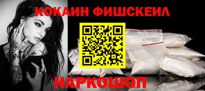 спайс Коммунар