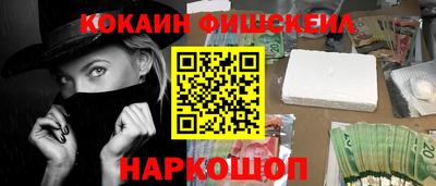 спайс Коммунар
