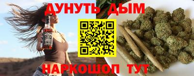 прущая мука Краснодар