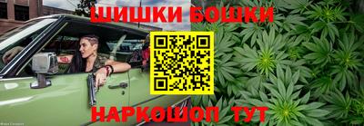 2c-b Конаково