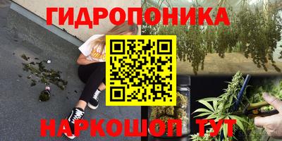 2c-b Конаково