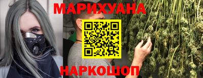 2c-b Конаково
