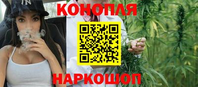 2c-b Конаково