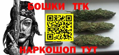 прущая мука Краснодар