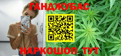 ГАЛЛЮЦИНОГЕННЫЕ ГРИБЫ Комсомольск-на-Амуре