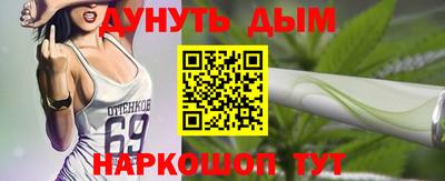 спайс Коммунар