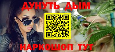 2c-b Конаково