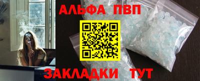 2c-b Конаково