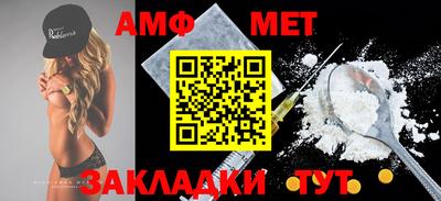 2c-b Конаково