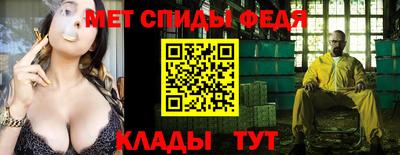 ГАЛЛЮЦИНОГЕННЫЕ ГРИБЫ Комсомольск-на-Амуре