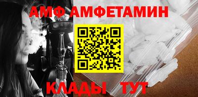 2c-b Конаково