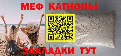 амфетамин Краснознаменск