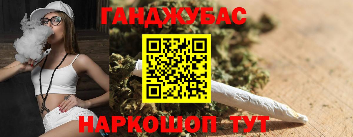 Шишки марихуана тримм  Конопля индика  Конопля VHQ  Лесозаводск  Вход с VPN 